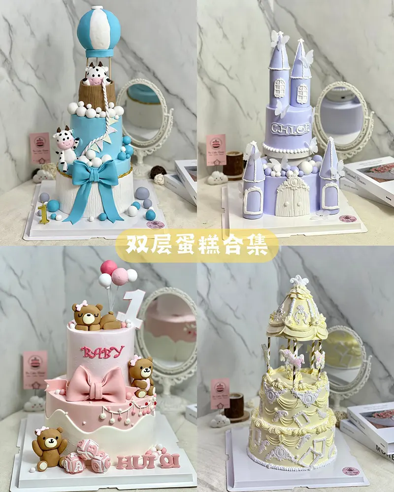 bz-cake-house-customized-2-tier-cake