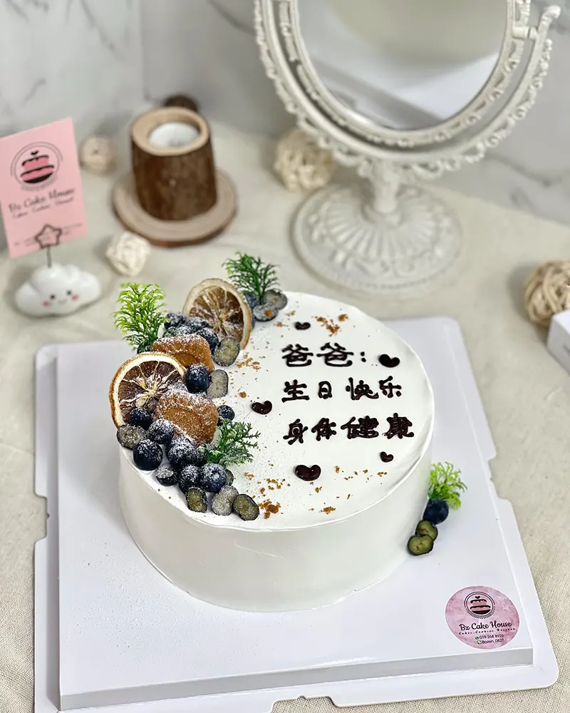 bz-cake-house-customized-birthday-fruit-cake