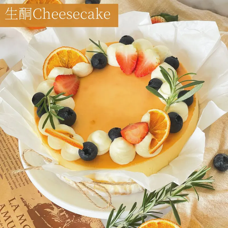 delicieux-keto-cheese-cake