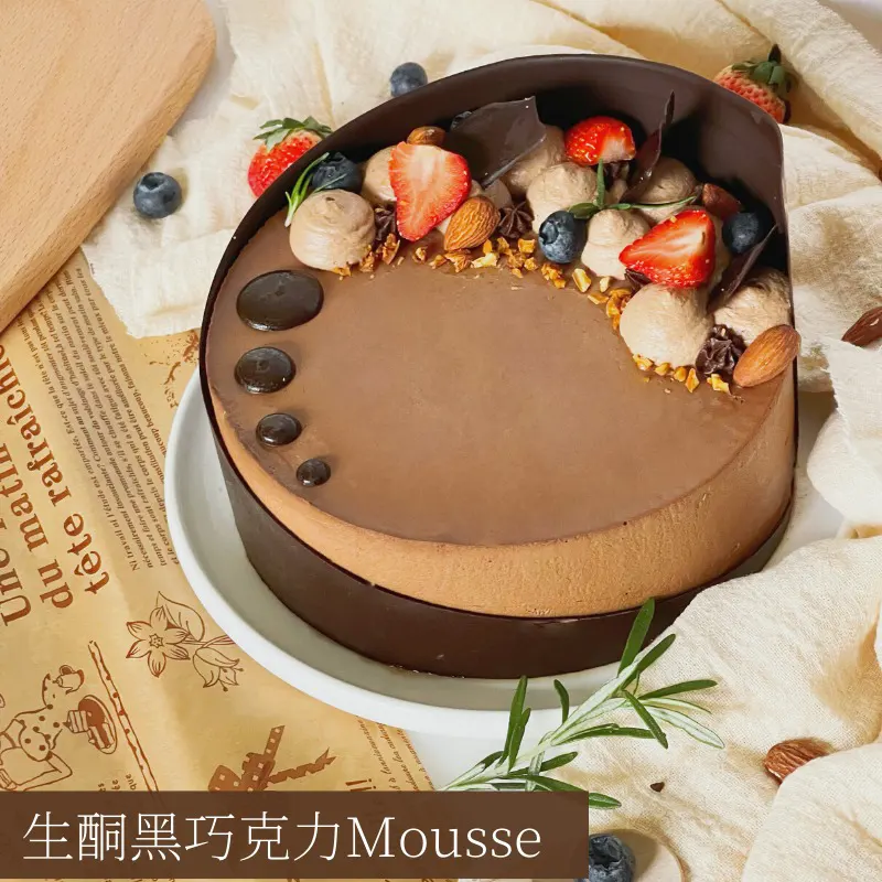 delicieux-keto-dark-chocolate-mousse-cake
